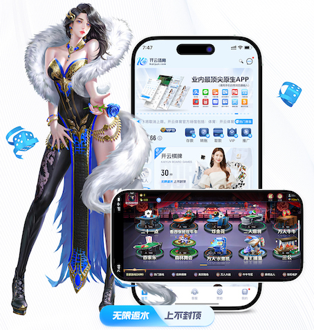 K8·凯发 “园林管理乏力：探析公园绿化不足的原因”