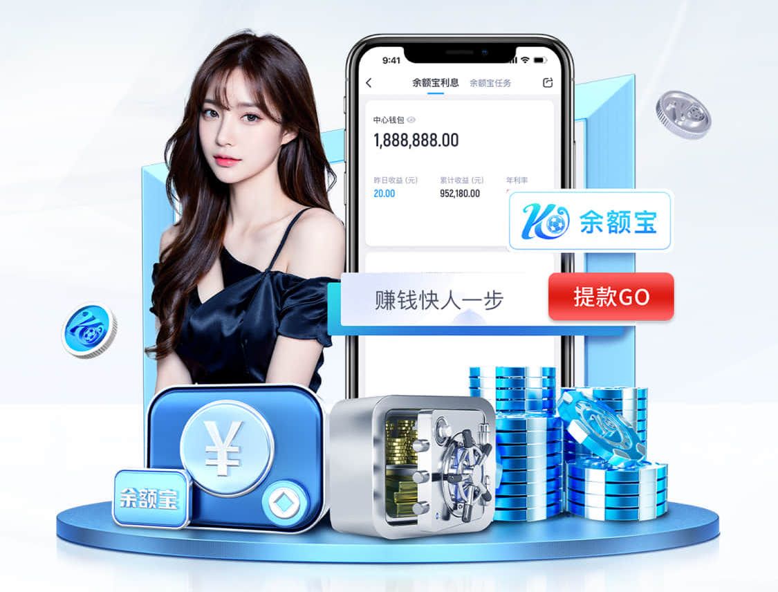K8·凯发 “园林管理工作面临困境：如何优化城市环境？”
