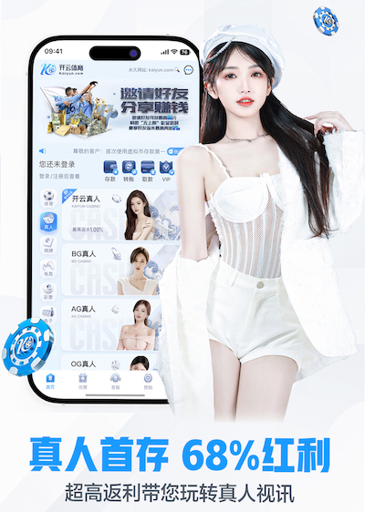 K8·凯发 “园林管理面临挑战：城市绿化亟待改进”
