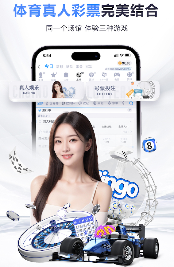 K8·凯发中国一触即发-凯发剧情 虢镇污水处理厂绿化工程