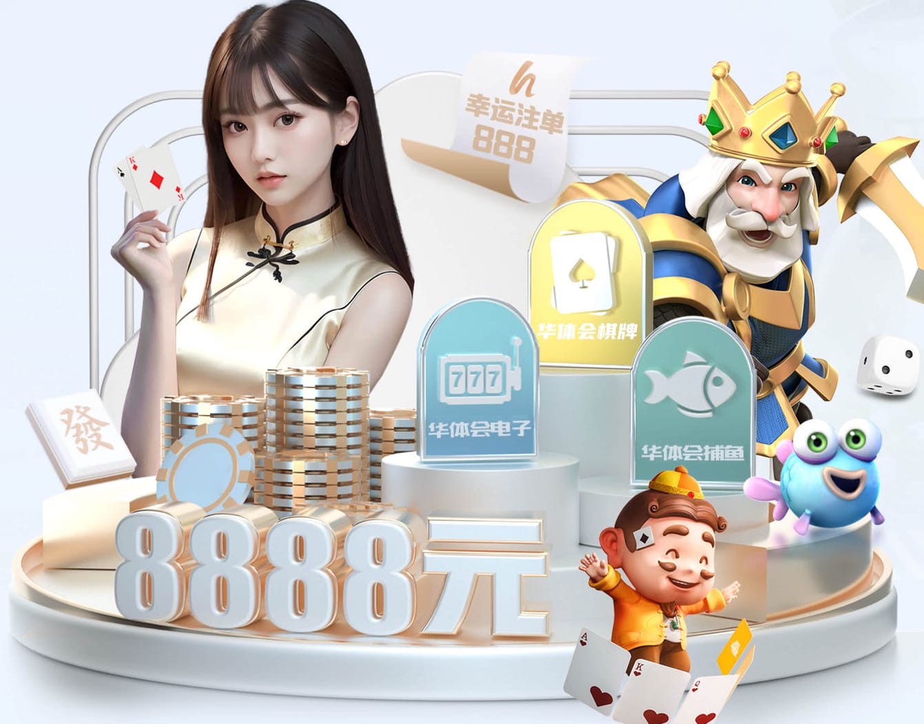 K8·凯发 东北冬天能做园林绿化工程吗