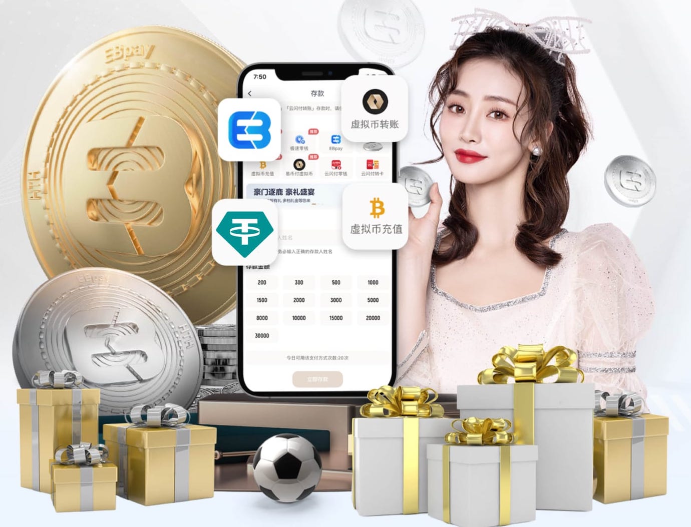 K8·凯发中国一触即发-凯发剧情 绿化工程色块小苗